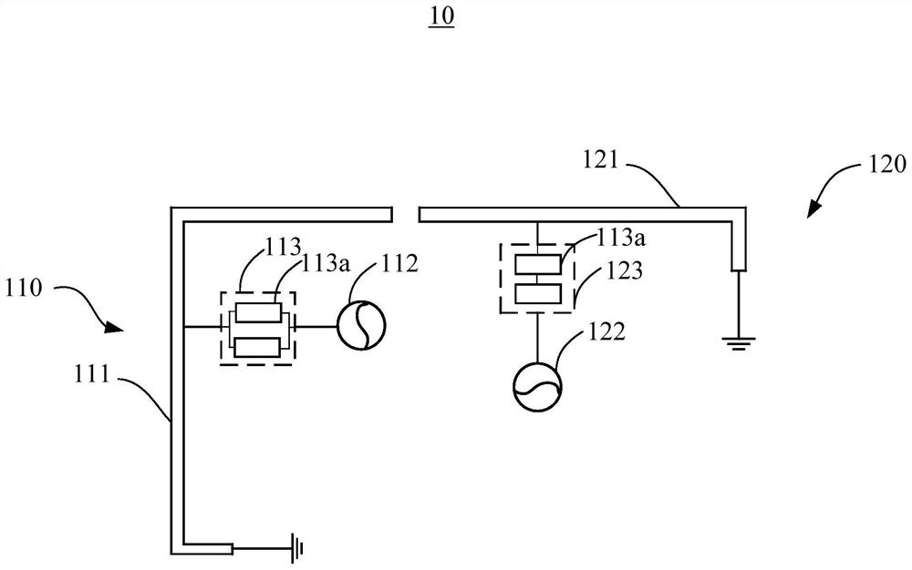Antenna assembly and electronic equipment