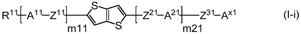 Compound, composition, liquid crystal composition, and high-frequency phase shifter