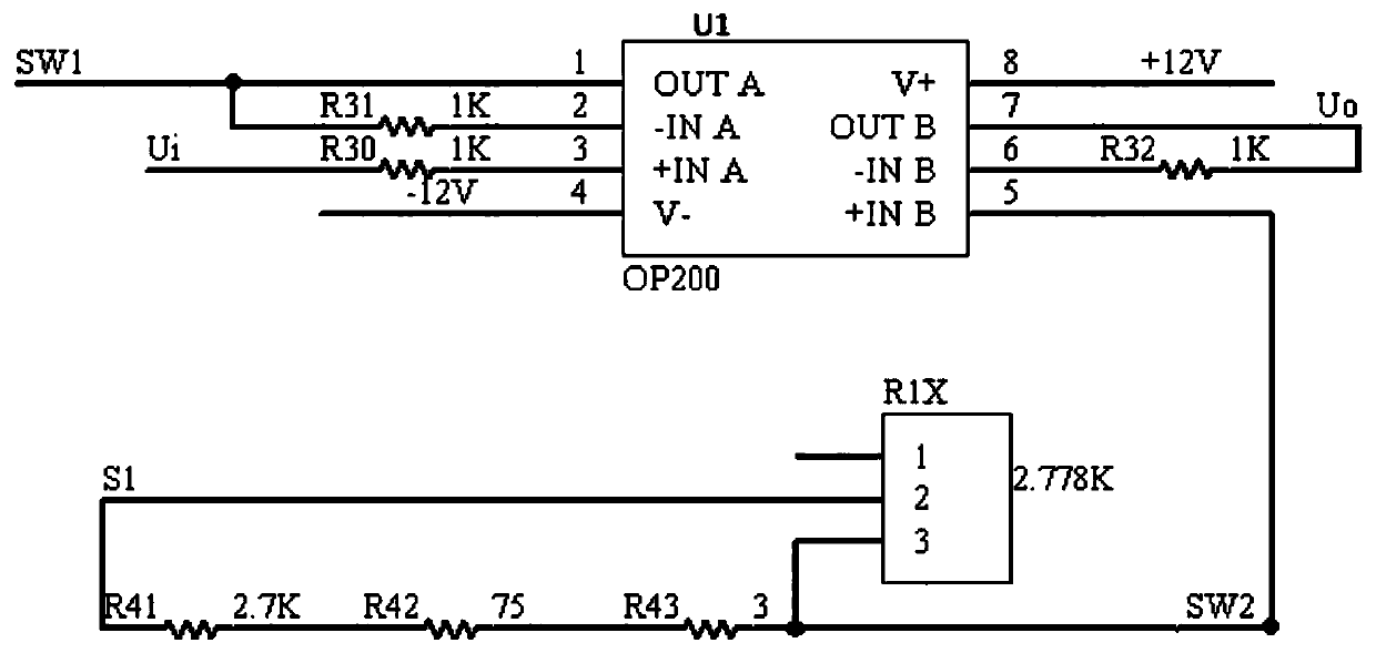 Phase angle calibration device of ultra-low frequency response analyzer