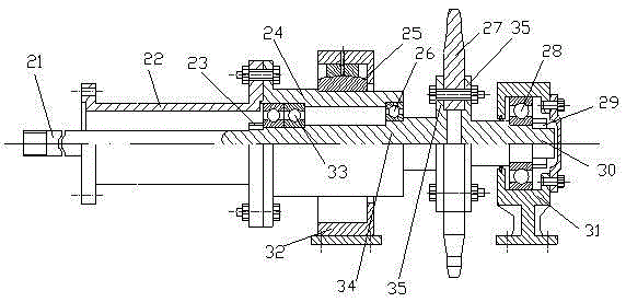 Tractor walking device