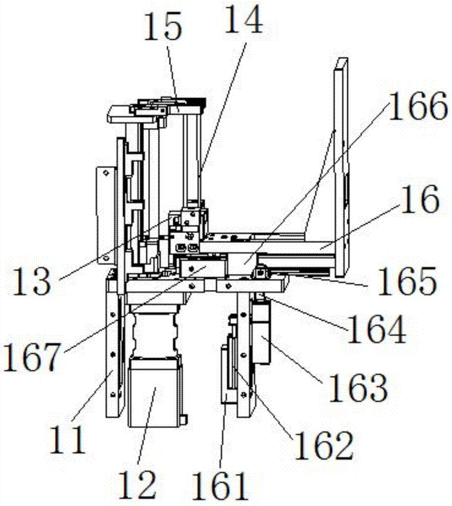 Automatic charging and dyestripping mechanism