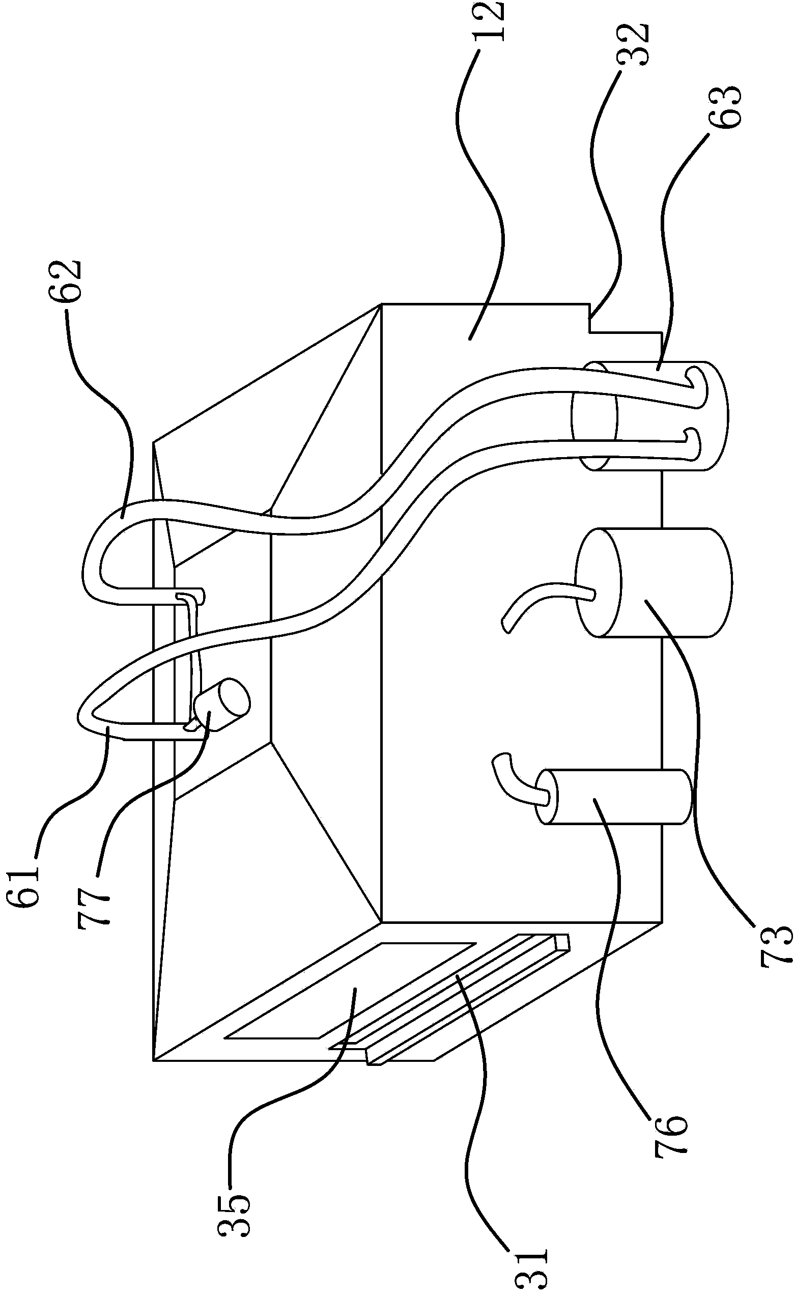 Leather pulp shooting machine