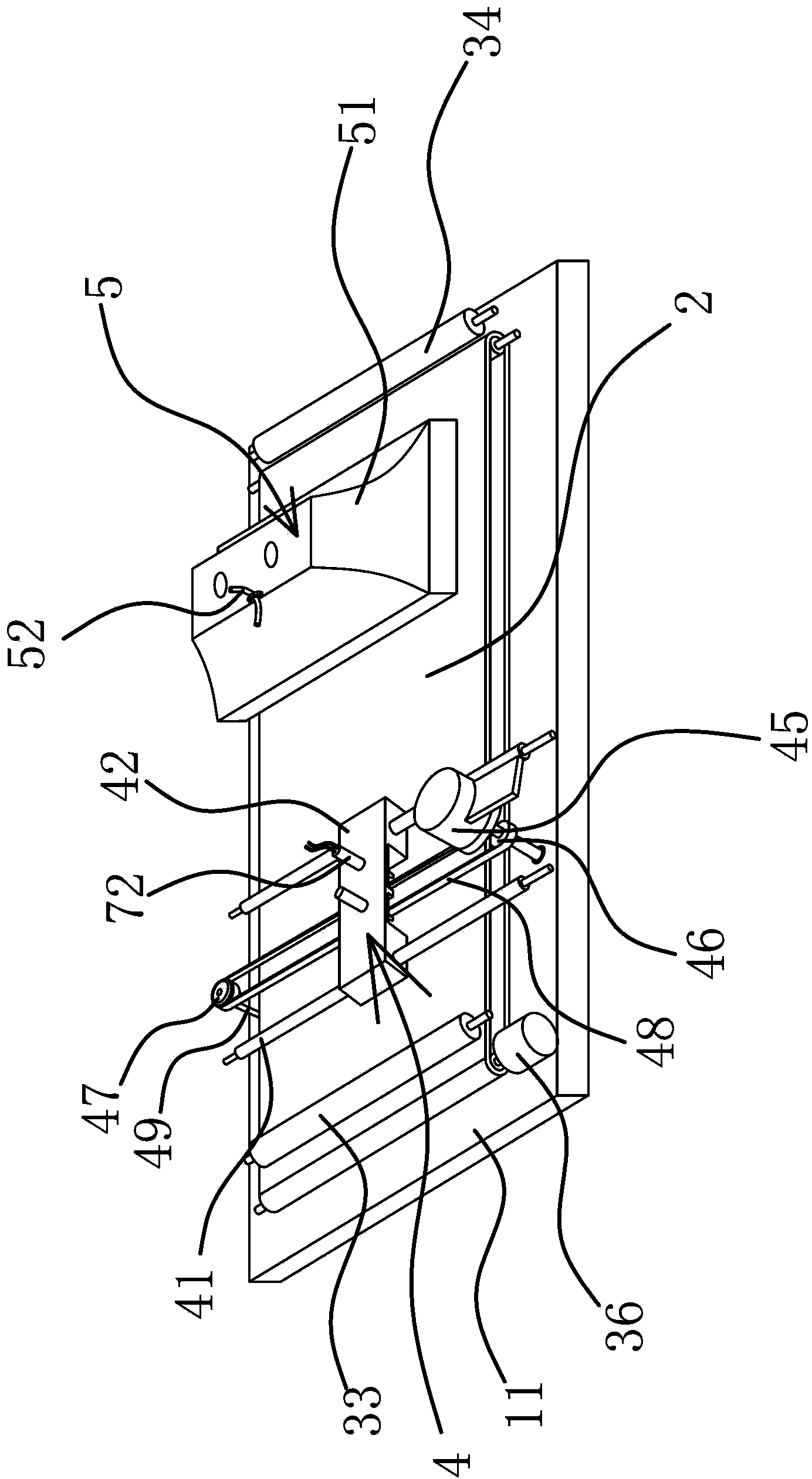 Leather pulp shooting machine