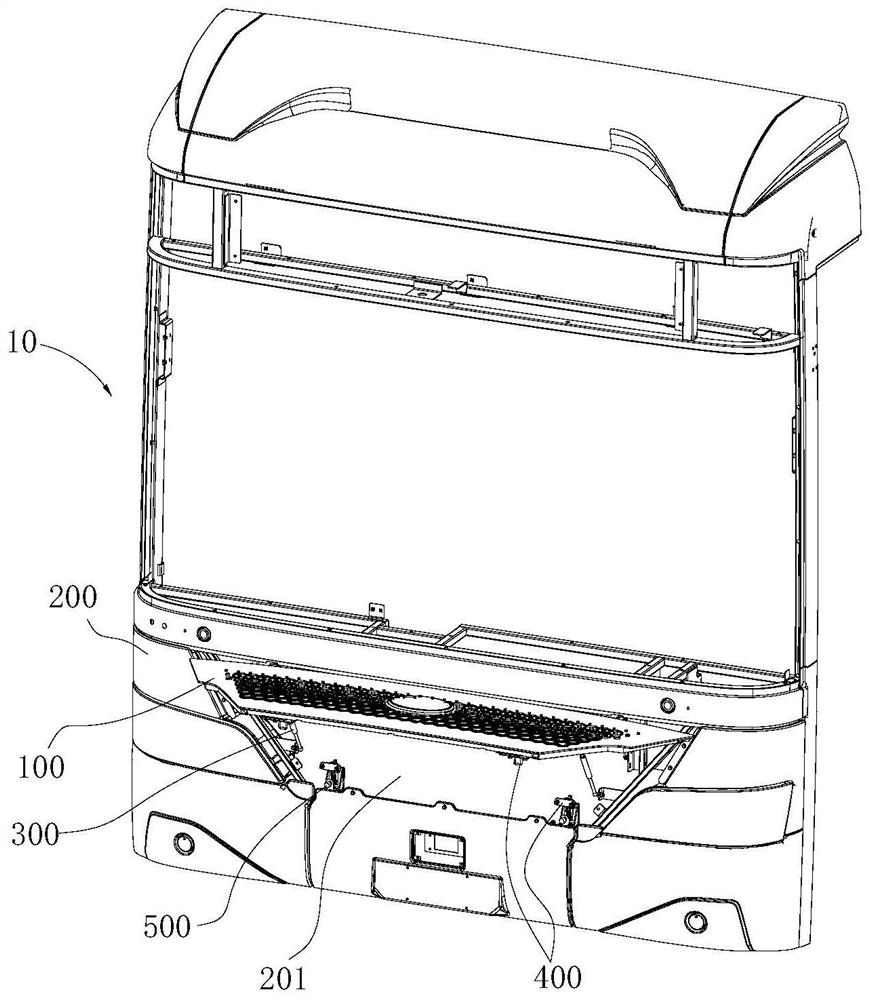 Cover plate and vehicle