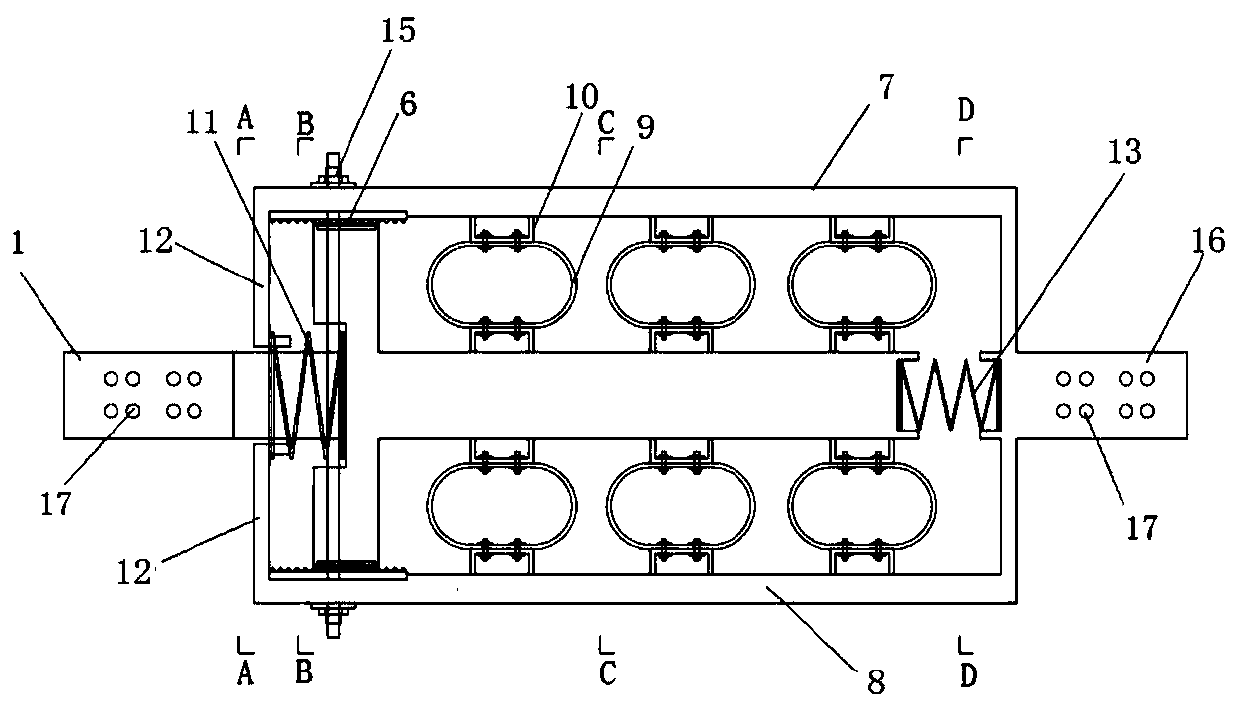 Repairable tooth-shaped and ring-shaped energy-consuming plate composite type metal damper