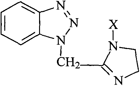 Water-soluble benzotriazole imidazoline extreme-pressure anti-wear reagent and preparation method thereof