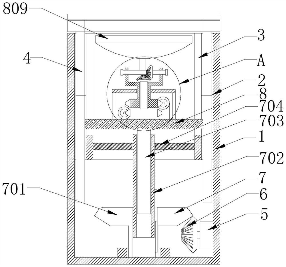 Accurate image acquisition device with anti-shake function