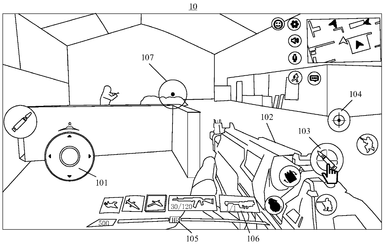 Method for controlling virtual object to use virtual prop, device for controlling virtual object to use virtual prop, equipment and medium