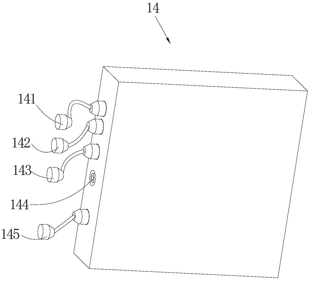 Casing with groove and electronic product comprising casing