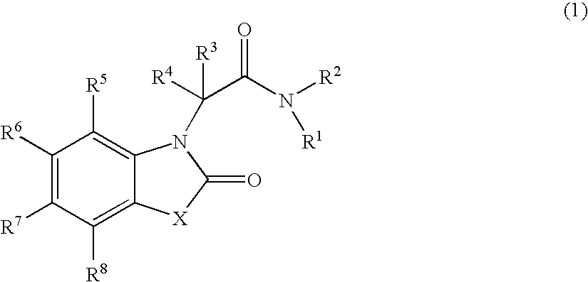 Novel heterocyclic compound