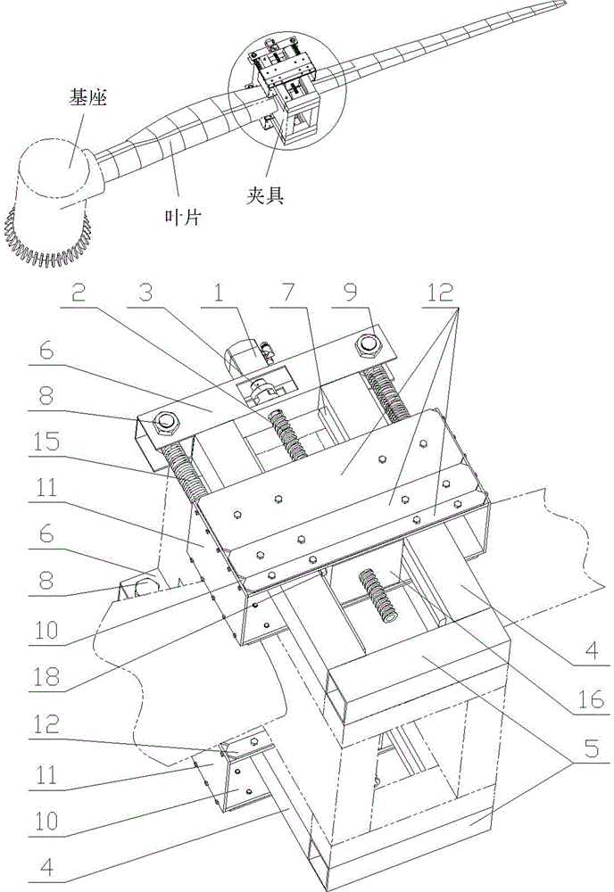 Wind power blade fatigue loading test device