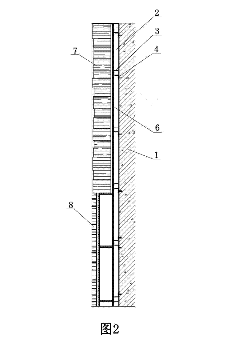 Carbonation wooden wall and construction method thereof