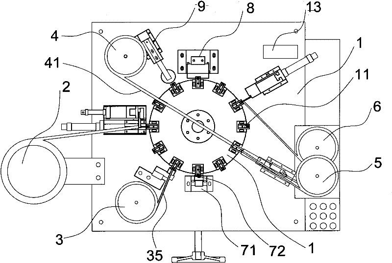 Automatic assembling machine of invisible zipper head