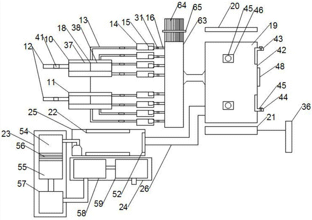 High-precision novel water quality detection apparatus