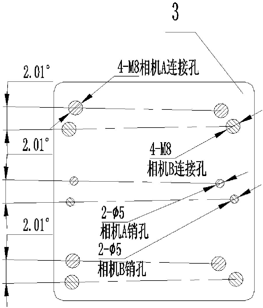 Coaxial optical dual-camera splicing structure