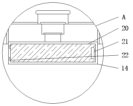 Anti-collision unmanned aerial vehicle device with waterproof function