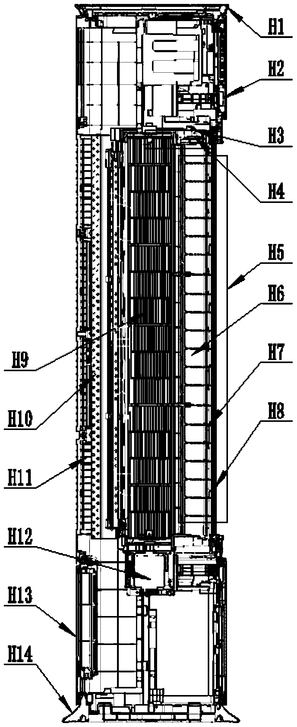 Round cabinet type air conditioner