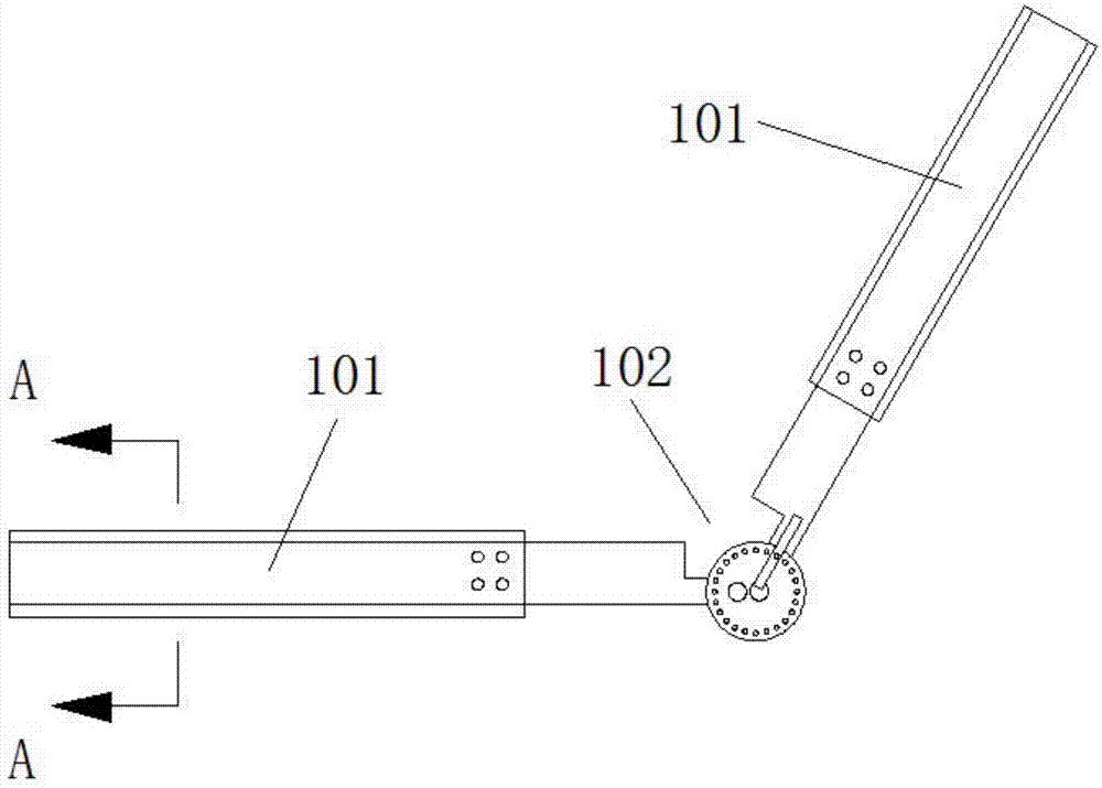 Adjustable intelligent cable tray