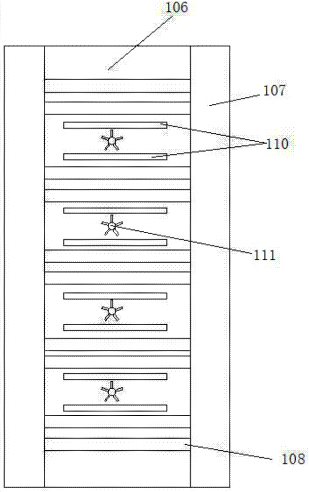 Adjustable intelligent cable tray