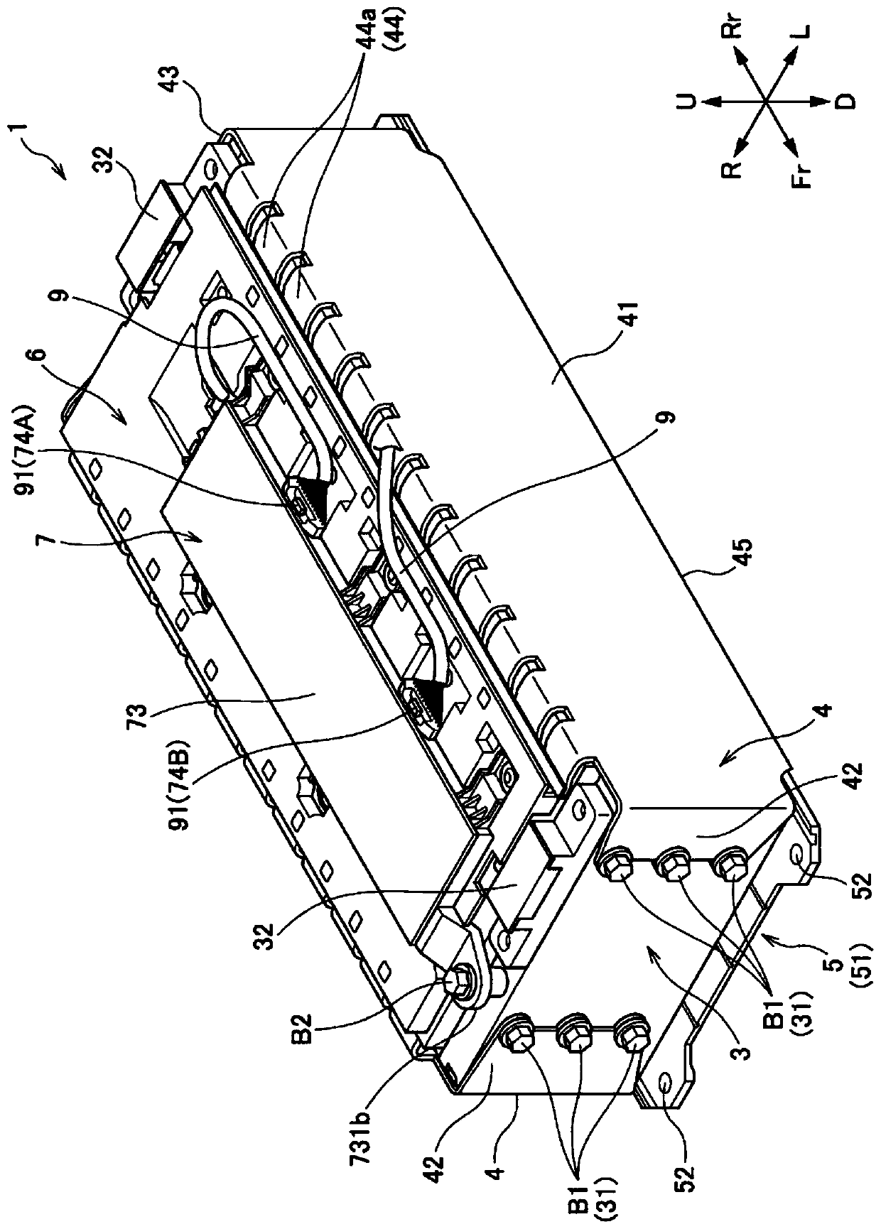 Battery module