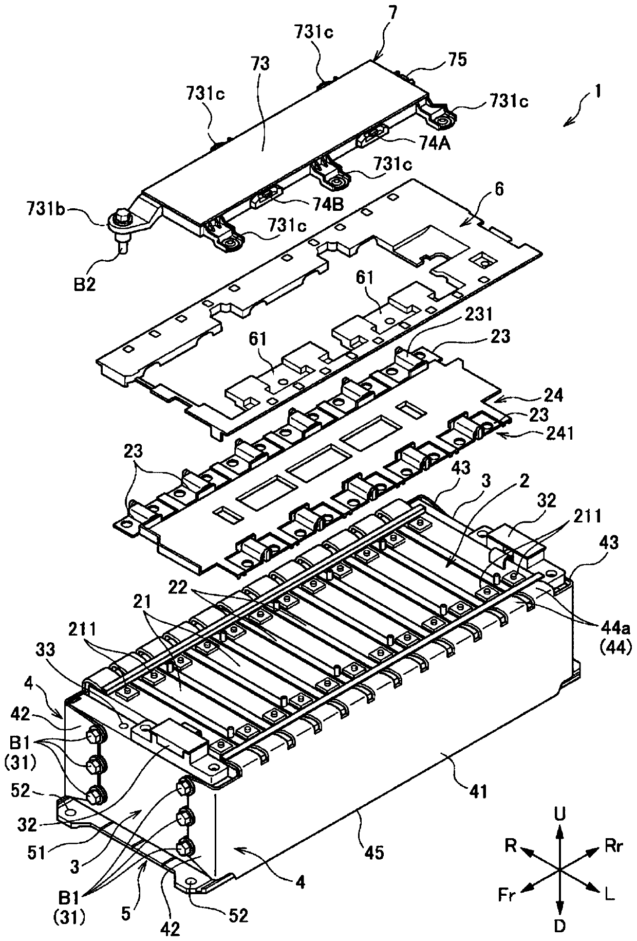 Battery module