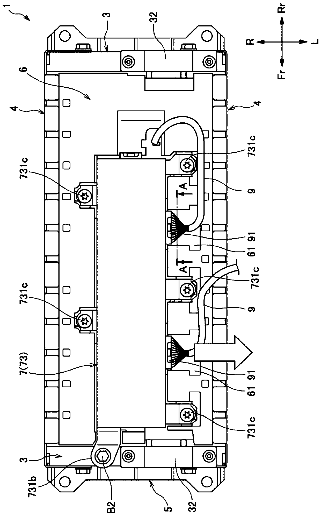 Battery module