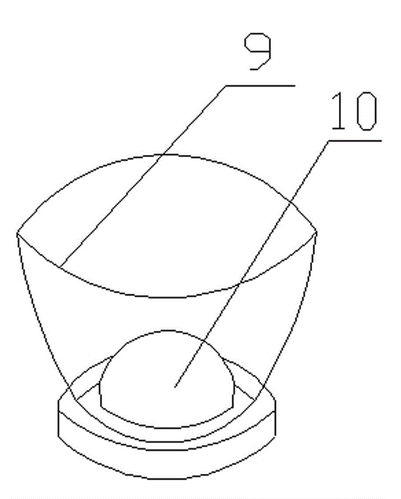 LED illumination lamp used for stroller