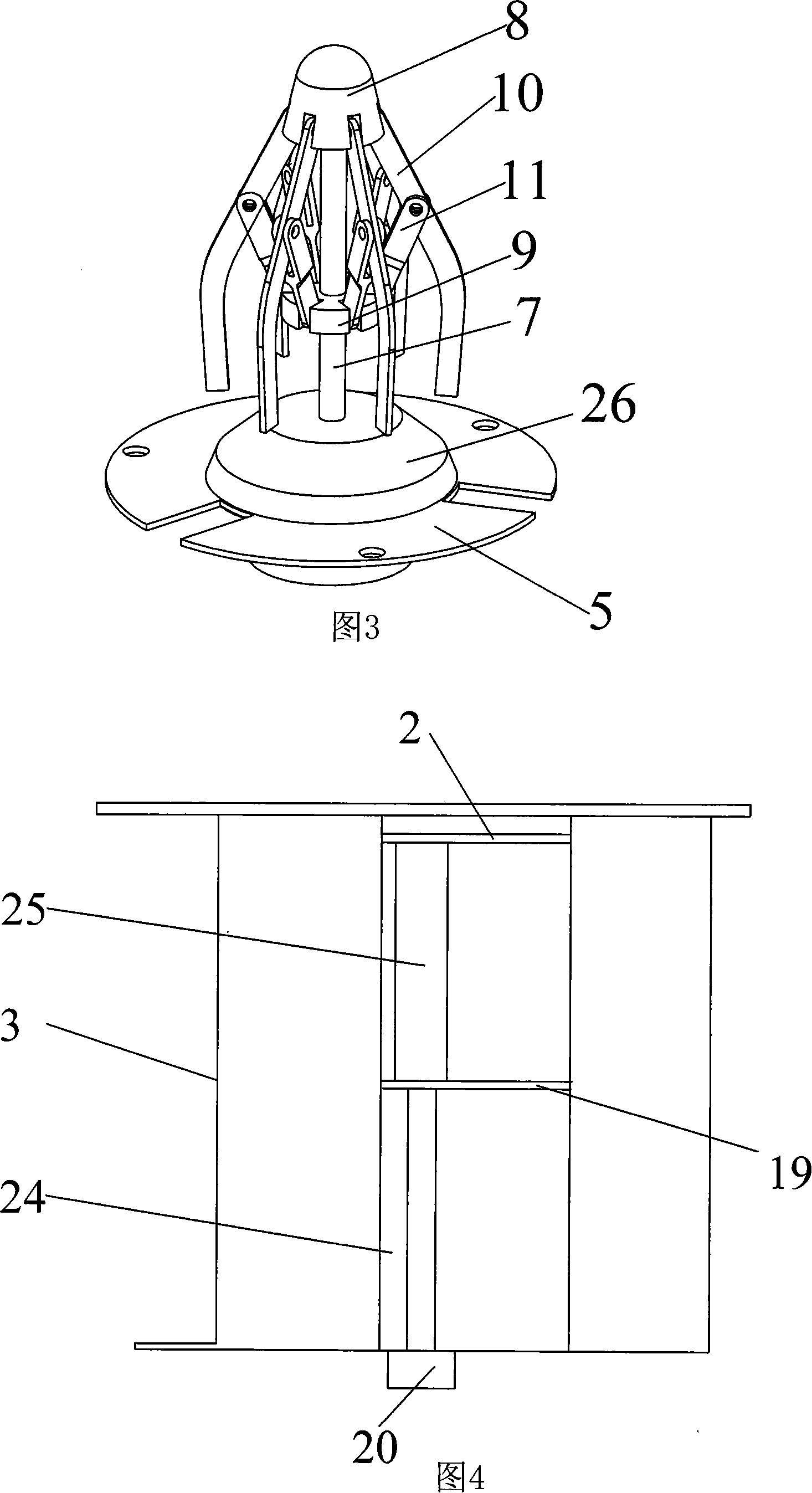 Under-actuated three-arm non-cooperative target docking capture apparatus