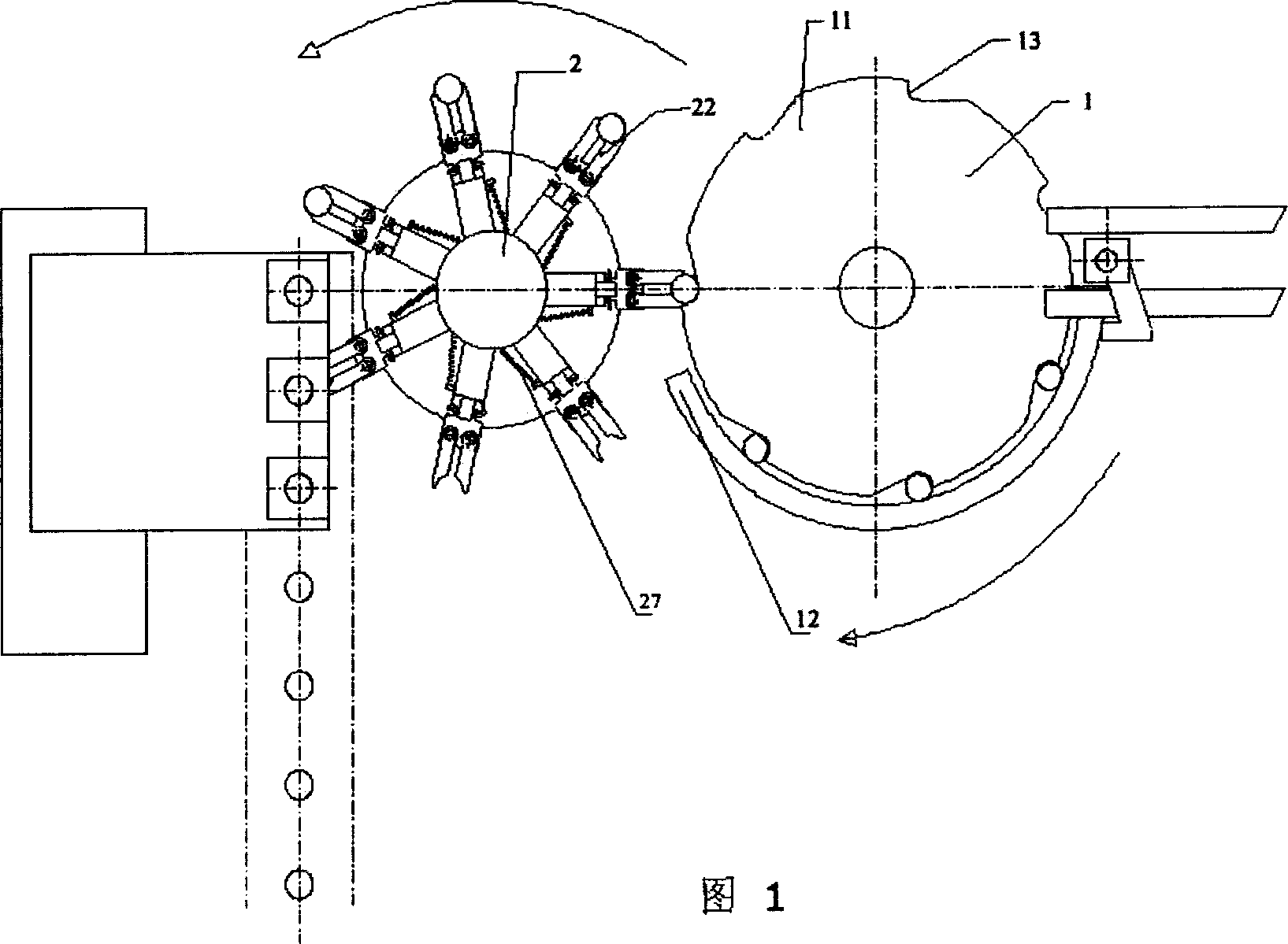 Automatic blank-feeding system and bottle blower