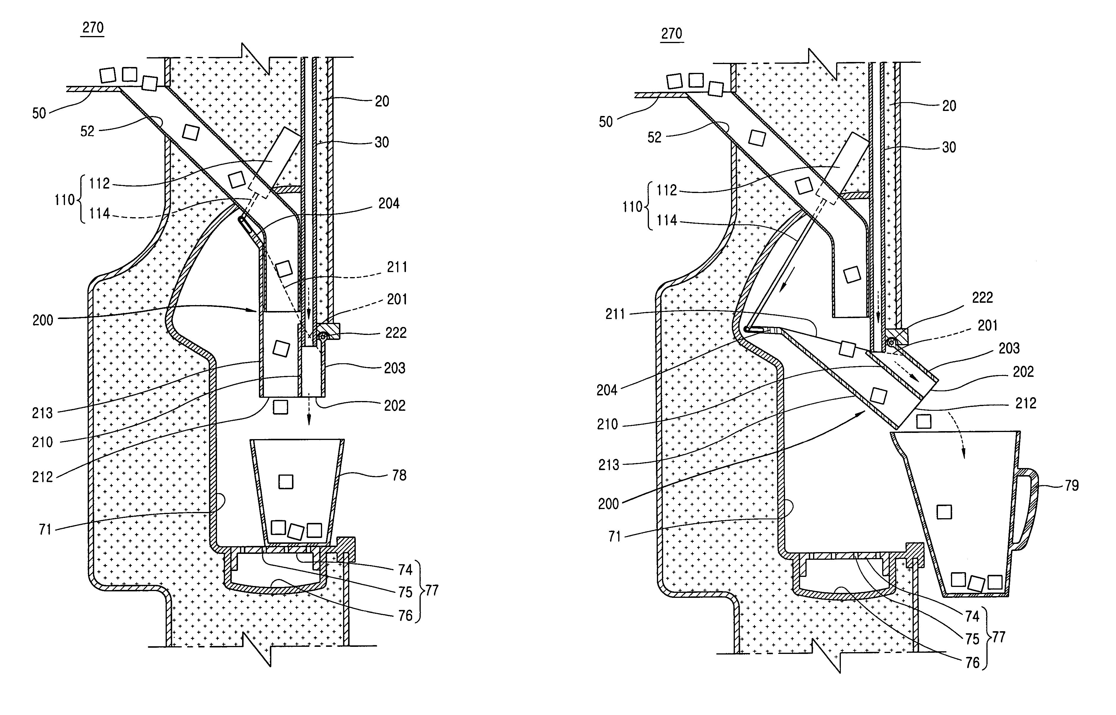 Dispenser of refrigerator