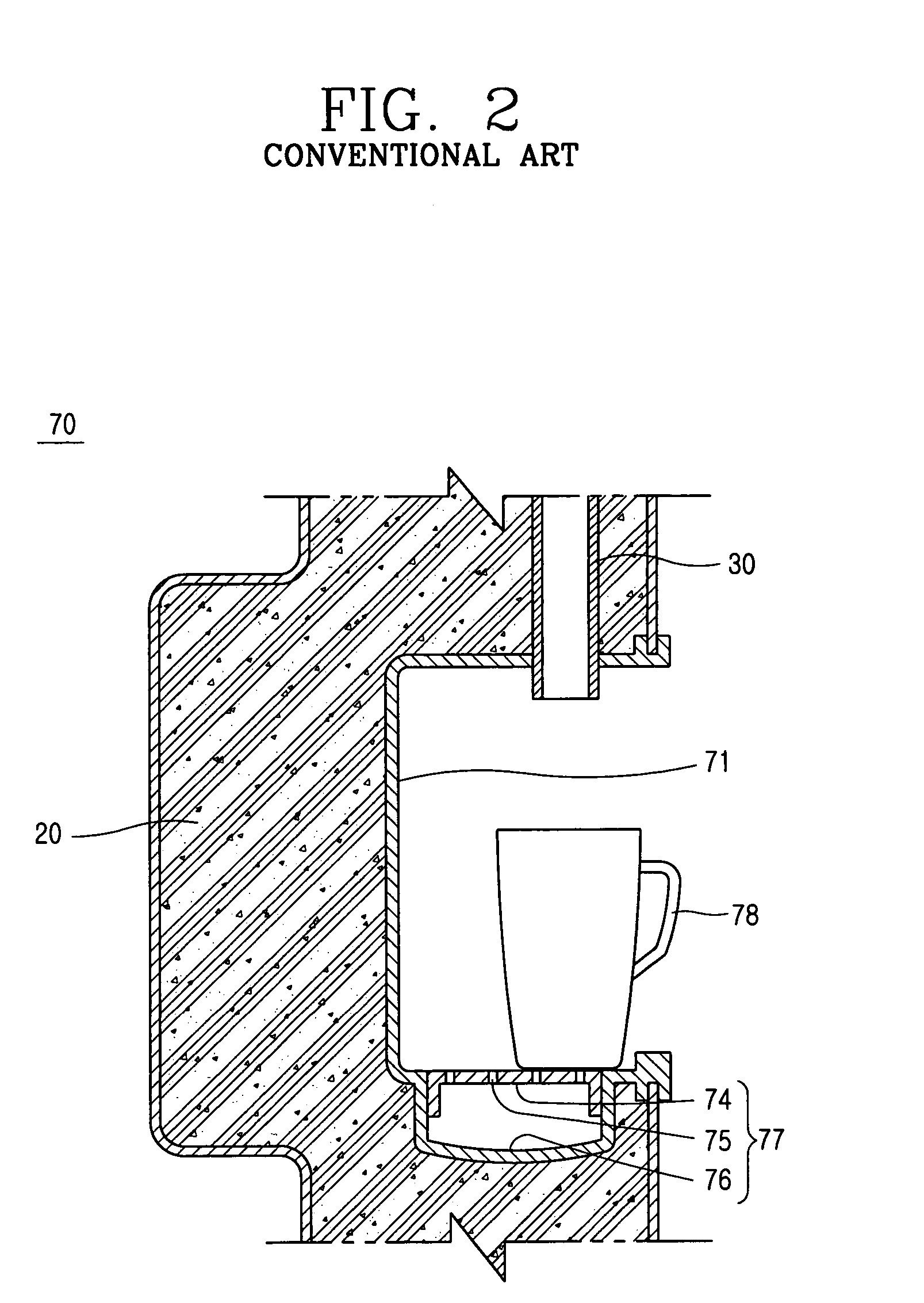 Dispenser of refrigerator