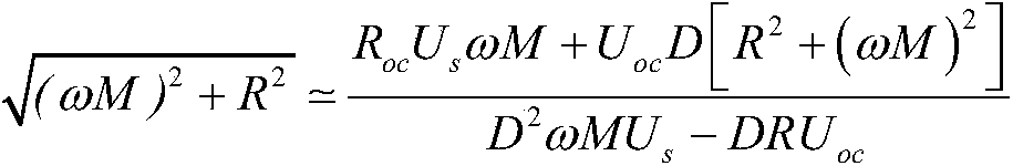 Wireless charging system applicable to battery load