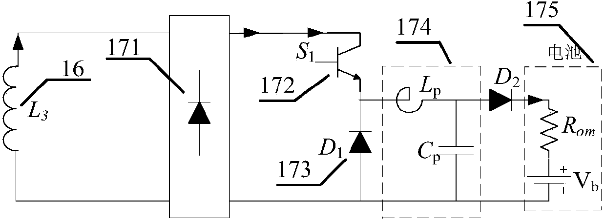 Wireless charging system applicable to battery load