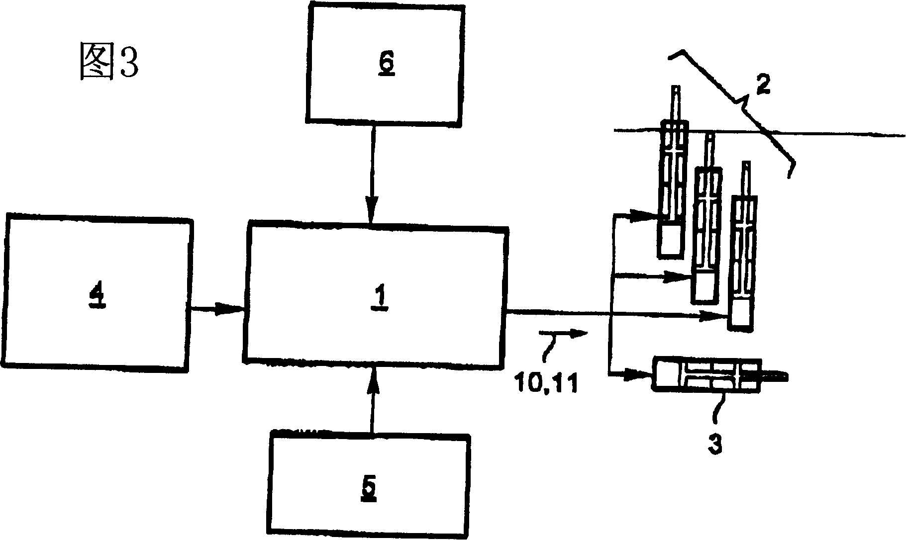 Optimized method of controlling yaw for rotary-wing aircraft, and a system for implementing it