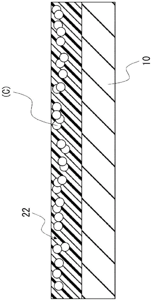 Ink repellent composition, negative photosensitive resin composition, cured film, partition wall, and optical element