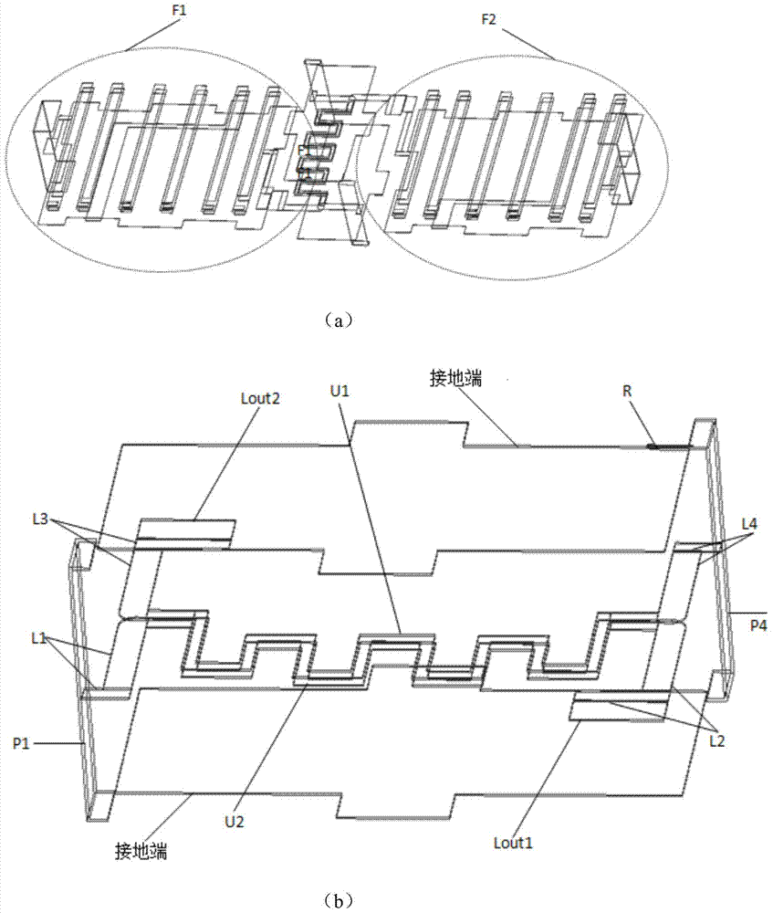 Miniature dual microwave and millimeter wave self-load I/Q quadrature filter