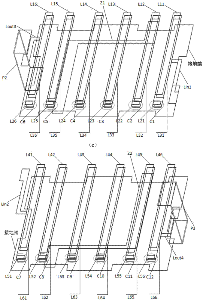 Miniature dual microwave and millimeter wave self-load I/Q quadrature filter