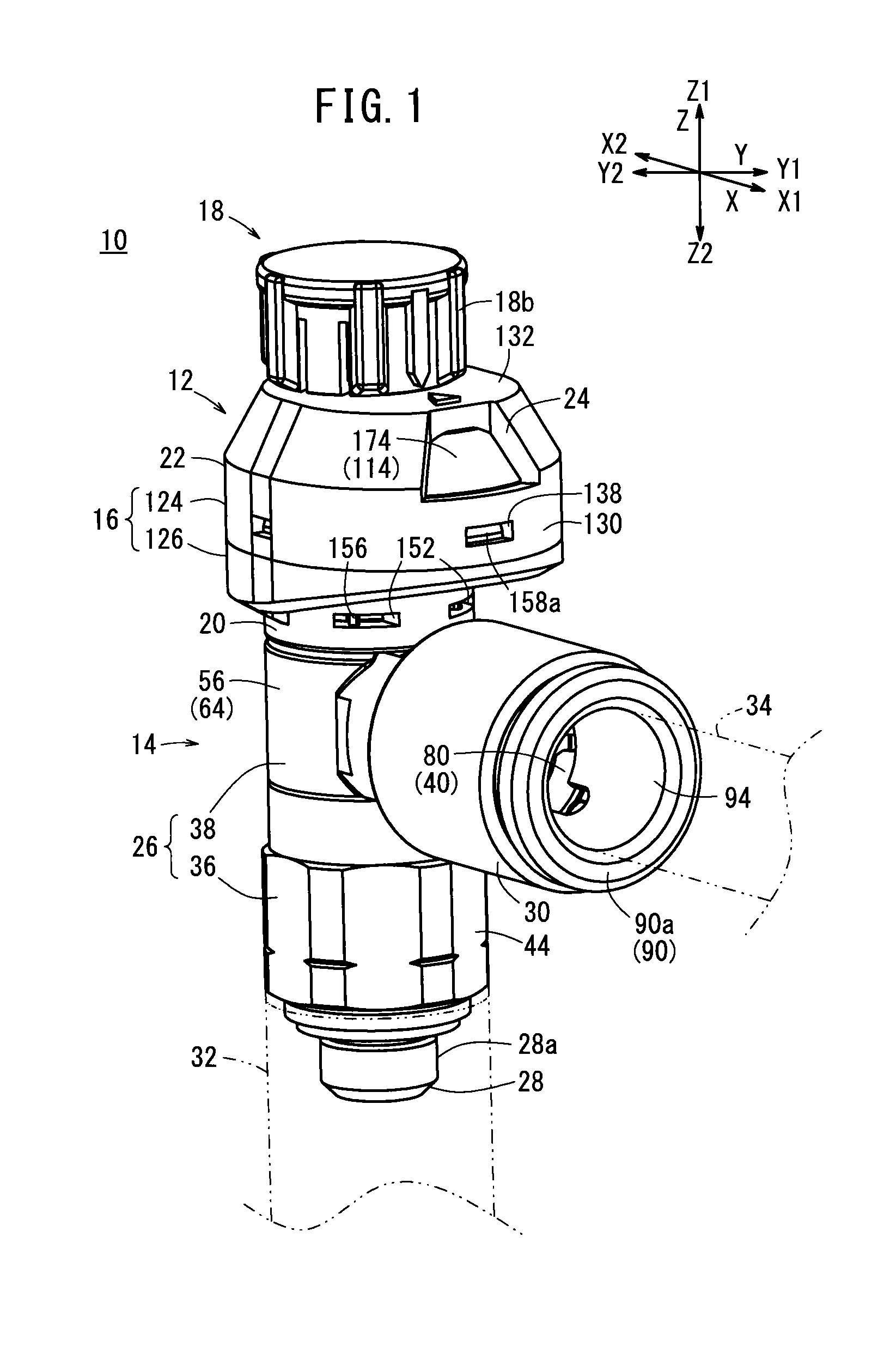 Flow rate control device