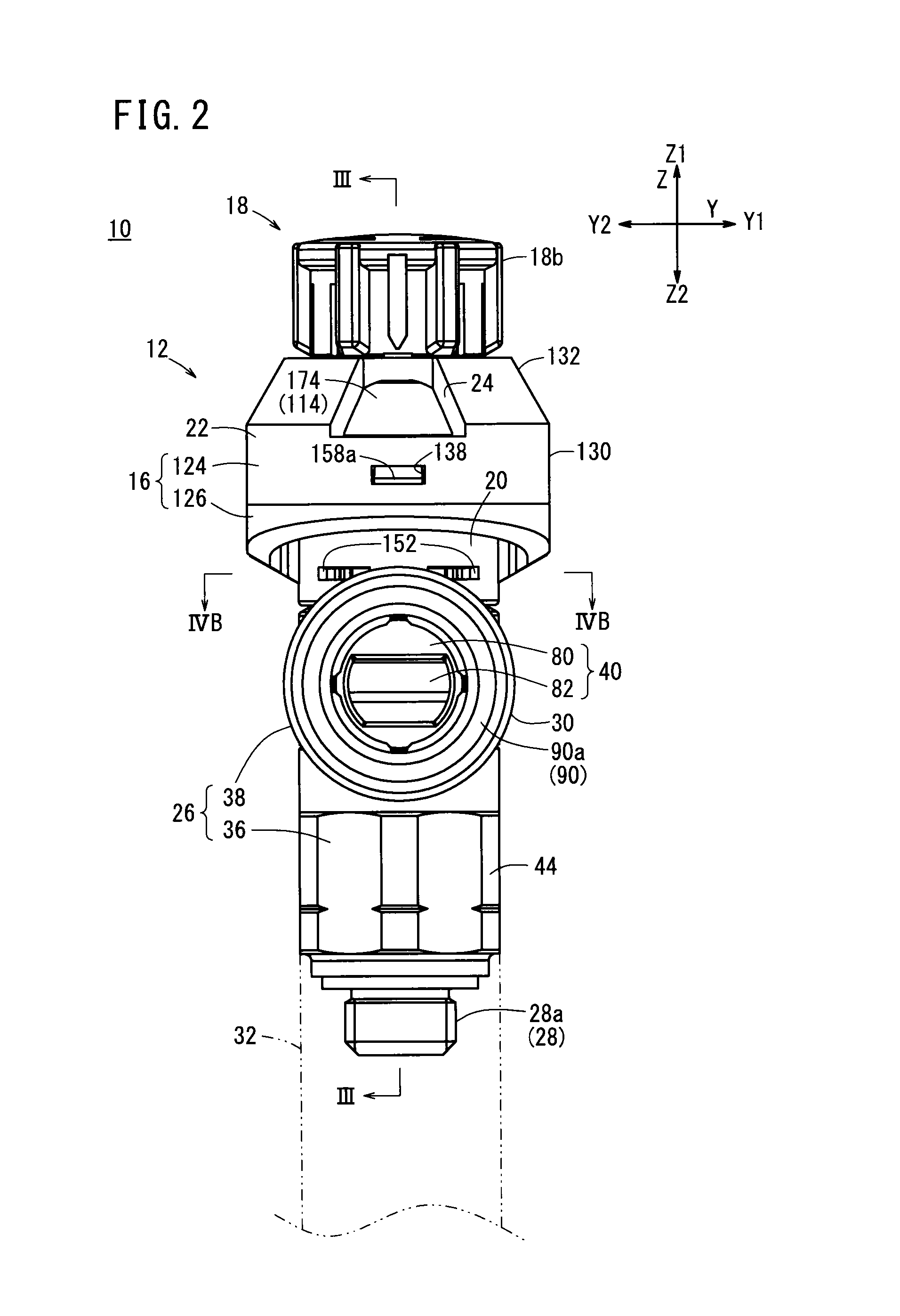 Flow rate control device