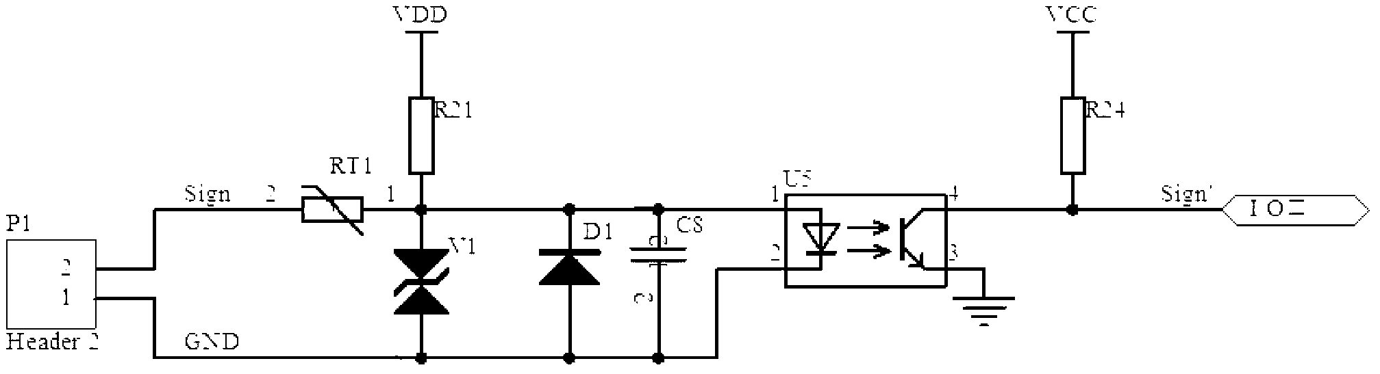 Electric energy meter test equipment