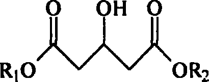 Process for preparing 3-hydroxyglutarate compound