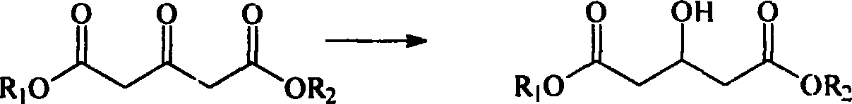 Process for preparing 3-hydroxyglutarate compound