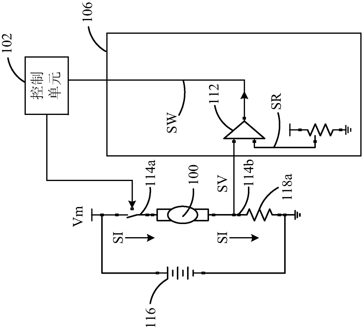 Three-phase DC brushless motor control system