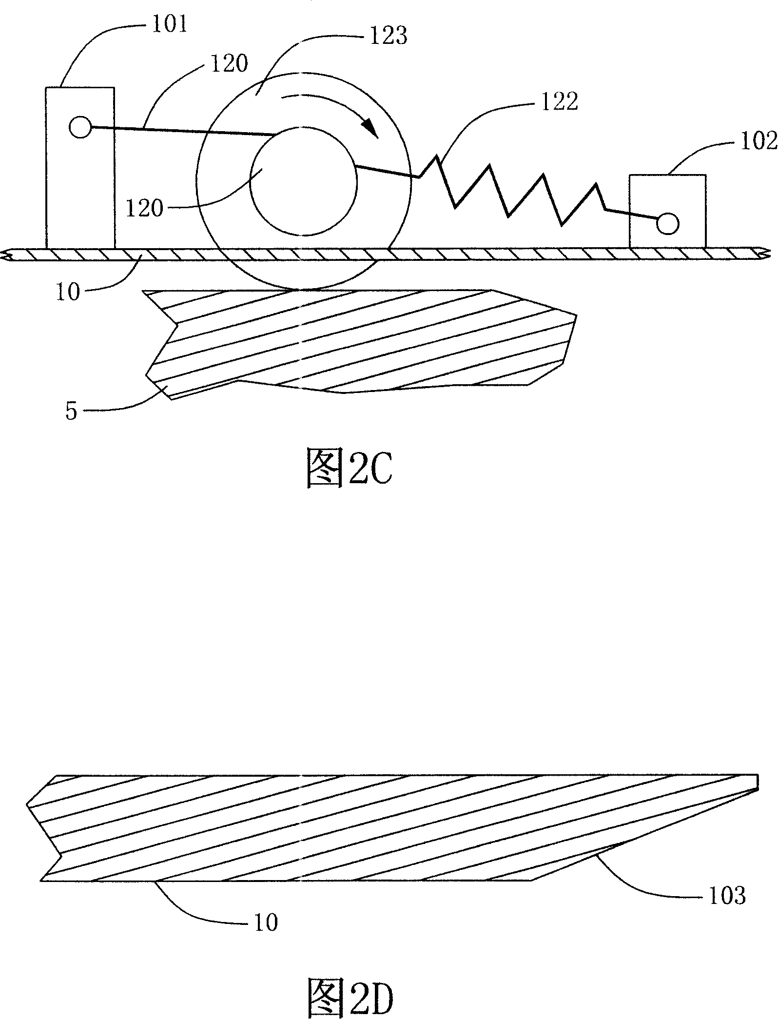 Self-propelled cleaning device