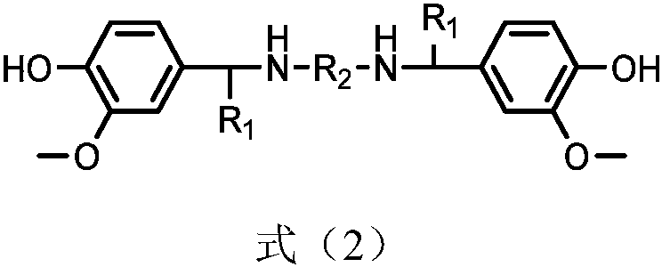 Vanillin-based high-heat-resistant flame-retardant epoxy resin rich in benzene rings and its preparation method and application