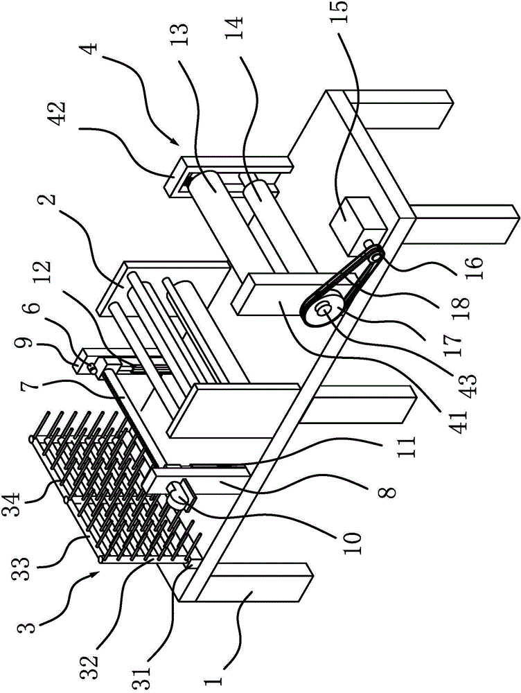 Jacquard sofa fabric and processing equipment thereof