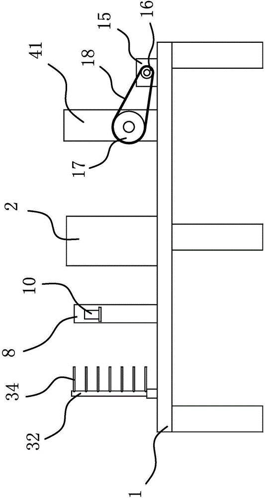 Jacquard sofa fabric and processing equipment thereof