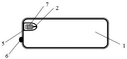 Intelligent energy-saving keyboard