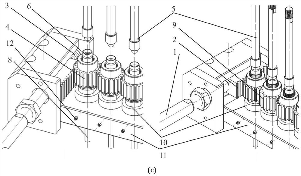 Self-centering small-caliber ammunition primer press-fitting mechanism