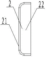 Wall-mounted air conditioner